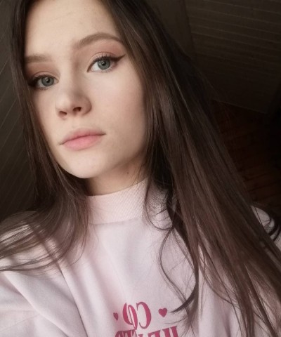 Татьяна, Г. Павловский Посад