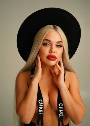 Алена, Г. Павловский Посад