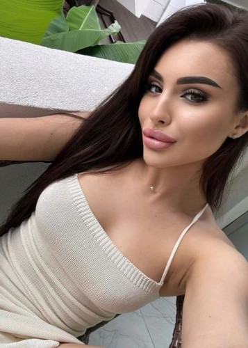 Арина, Г. Павловский Посад